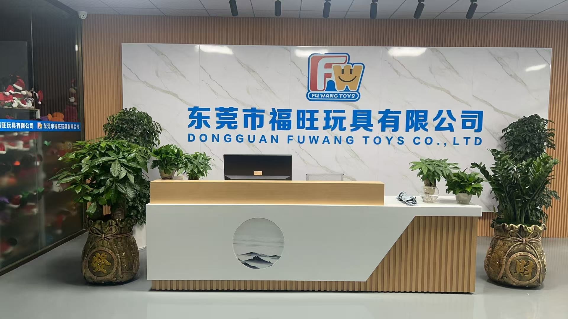 Cina Dongguan City Fuwang Toys Co., Ltd