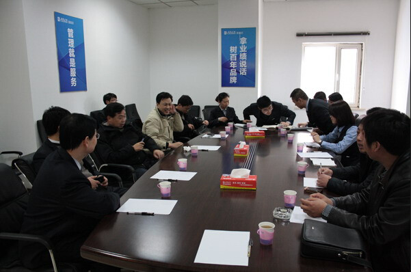 Cina Dongguan City Fuwang Toys Co., Ltd Profilo Aziendale