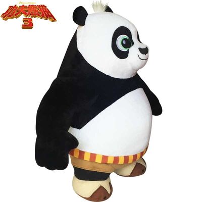 La peluche del fumetto del fumetto del panda 3 gioca le bambole della peluche congelate Disney