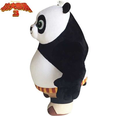 La peluche del fumetto del fumetto del panda 3 gioca le bambole della peluche congelate Disney