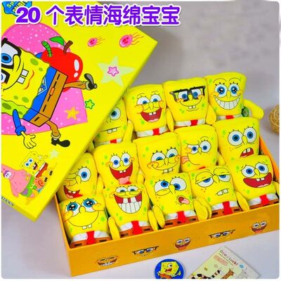 Adatti a fumetto lo stile di SpongeBob 20 giocattoli farciti peluche differente di espressione