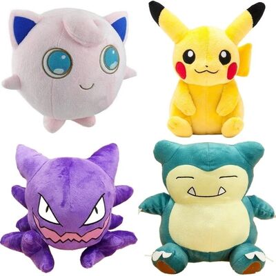 I nuovi personaggi dei cartoni animati Pokemon hanno farcito i giocattoli 8inch della peluche per la macchina del giocattolo di vendita della gru