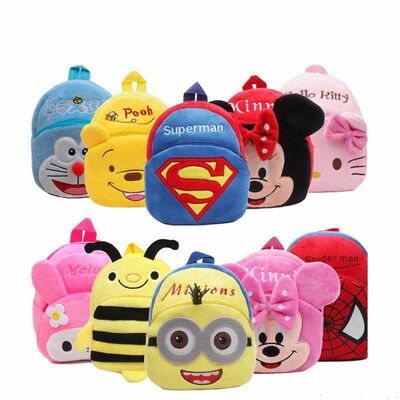 Garfield giallo amichevole eco- scherza il CE degli zainhi della scuola approvato per i bambini 28cm