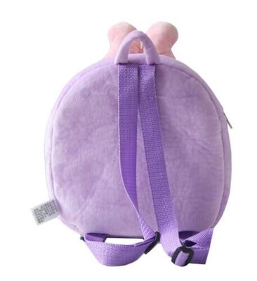 Borsa di scuola porpora della peluche della margherita di Disney, zainhi personali con stampa di logo