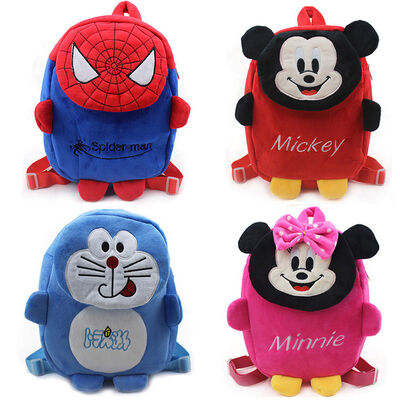 Il modo che il fumetto adorabile scherza gli zainhi della scuola ha personalizzato la peluche molle, 23cm*21cm*9cm