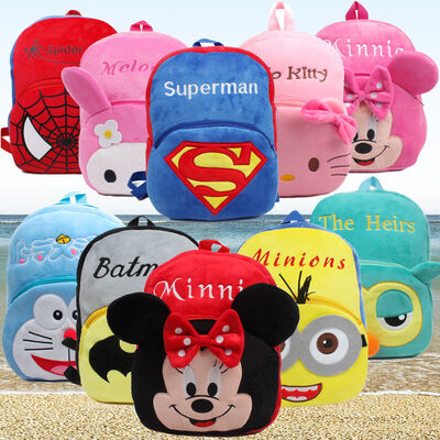Progettazione personale zainhi molli della scuola dei bambini della peluche del fumetto, 23cm*21cm*9cm