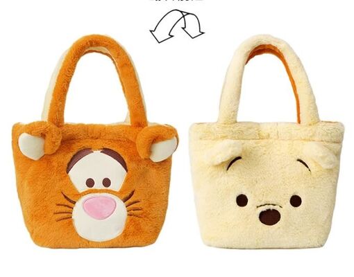 Borse a tracolla reversibili Disney da donna