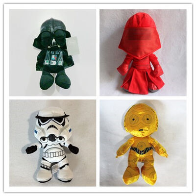 Adatti a Star Wars 8 bambole della peluche farcite fumetto di Disney 20cm/30cm