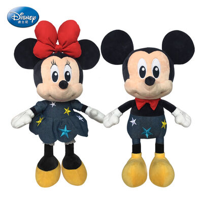 La peluche rossa di Minnie Disney di giorni di S. Valentino gioca l'abitudine 12inch