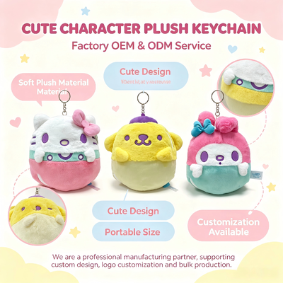 Ingrosso Cute Custom Sanrio Sakura Piumino cuscino per bambini Regali e collezionisti