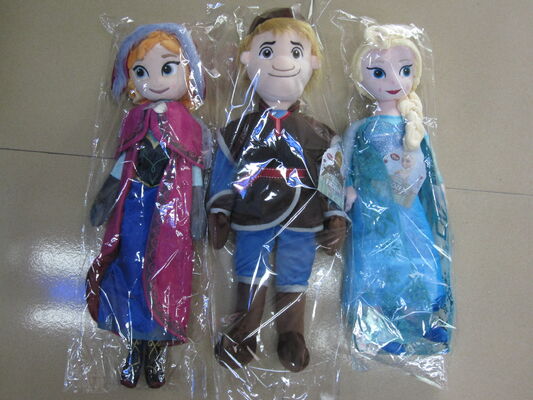 La grande peluche personale di Kristoff congelata Disney/bambino a 20 pollici ha farcito i giocattoli