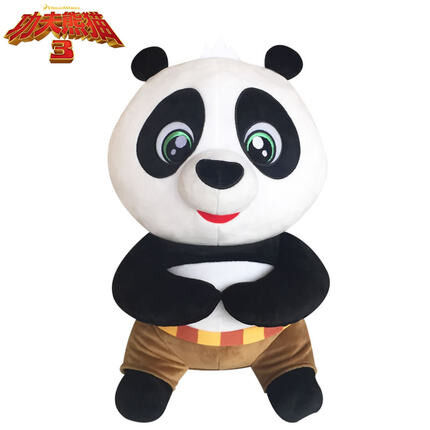 La peluche farcita fumetto adorabile di Po del panda del bambino del panda 3 di Kungfu gioca 20cm